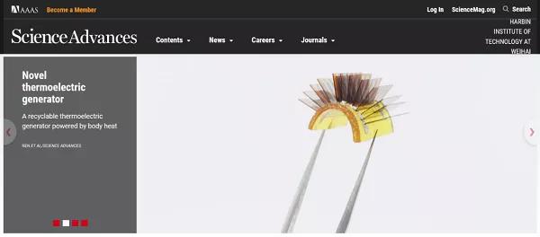 Science Advances：新型柔性熱電器件：可自愈合、可回收和類樂高可重構