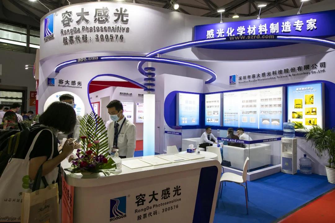 起底光刻膠，中國企業(yè)必爭的1%