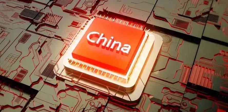 我國芯片行業(yè)要多久可以趕上美國？